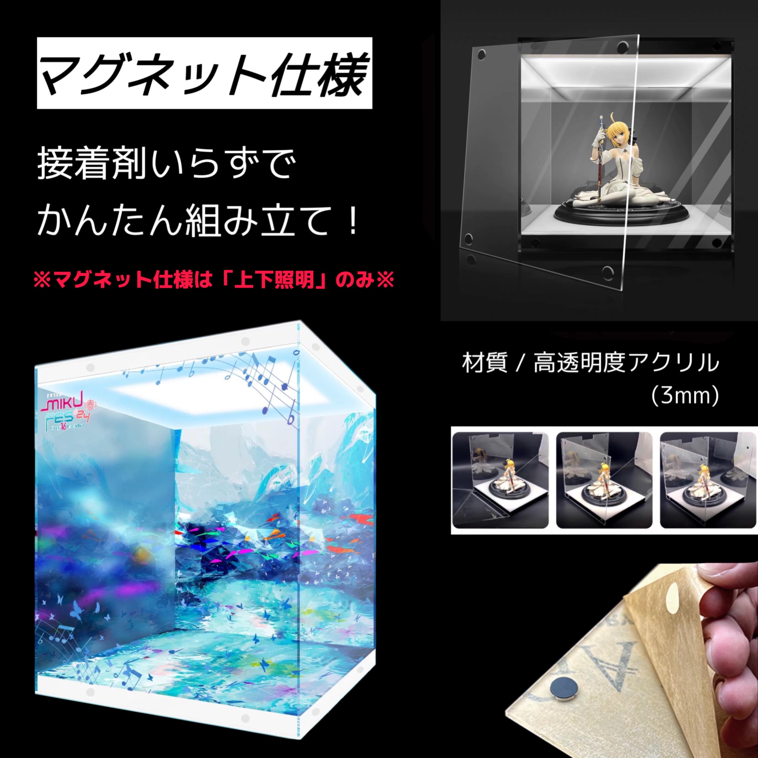 Amazon.co.jp: 初音ミク 0 x 27 Eternal Stream 1/4 グッドスマイル